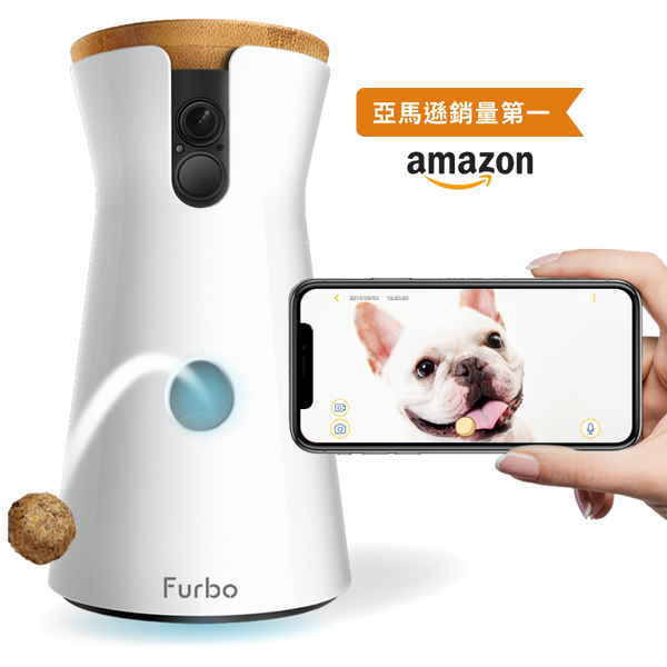 Furbo 狗狗攝影機